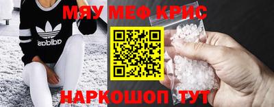 дживик Ликино-Дулёво