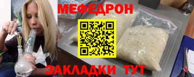 крисы Ливны