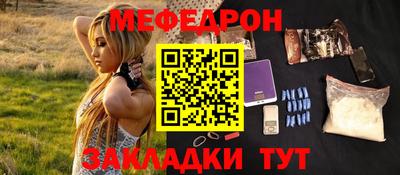 дживик Ликино-Дулёво