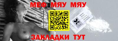 дживик Ликино-Дулёво