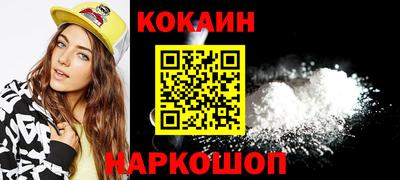 дживик Ликино-Дулёво