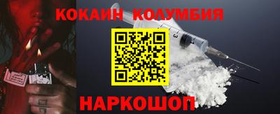 крисы Ливны