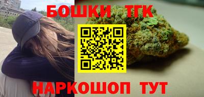 дживик Ликино-Дулёво