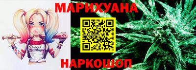 дживик Ликино-Дулёво