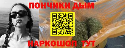 дживик Ликино-Дулёво
