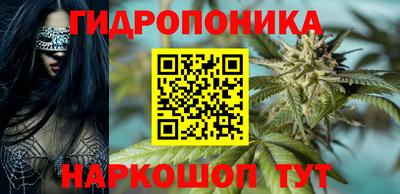 MESCALINE Лесосибирск