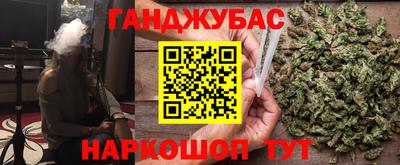 крисы Ливны