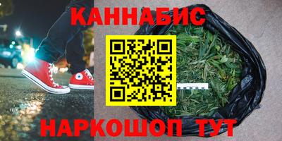 дживик Ликино-Дулёво