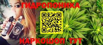 MESCALINE Лесосибирск