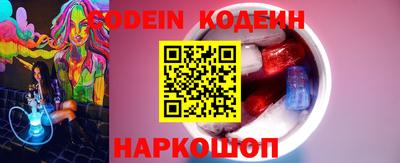 крисы Ливны