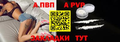 дживик Ликино-Дулёво