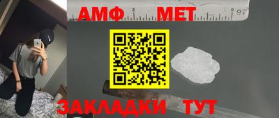 дживик Ликино-Дулёво