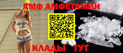 крисы Ливны