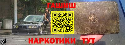 дживик Ликино-Дулёво