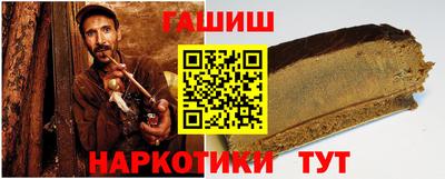 крисы Ливны