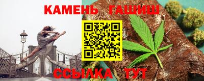 дживик Ликино-Дулёво