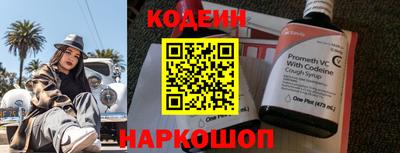 крисы Ливны