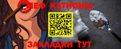 крисы Ливны